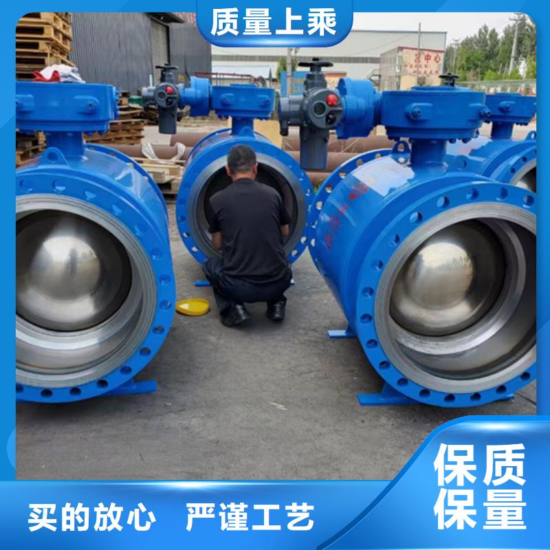 法蘭襯膠蝶閥閥門市場提供實時動態