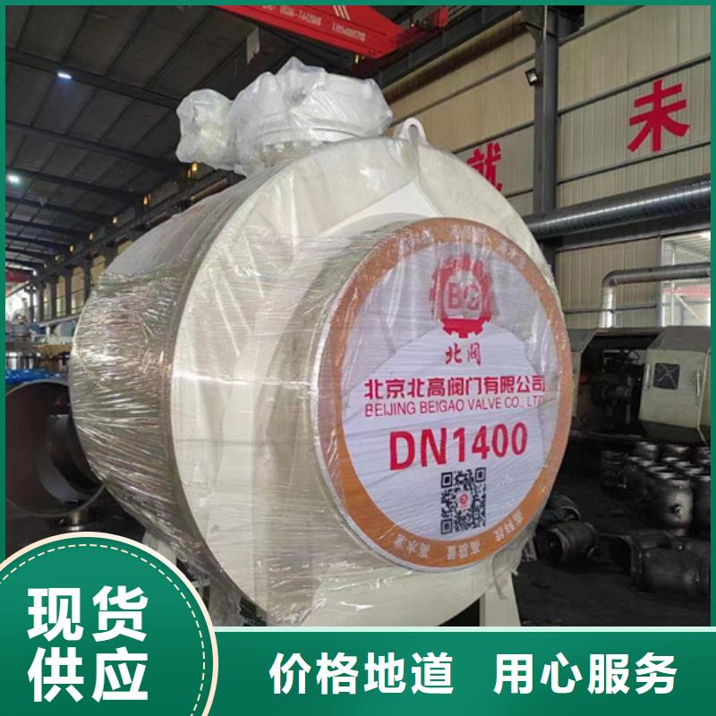 濕式報警閥耐磨耐用齊全