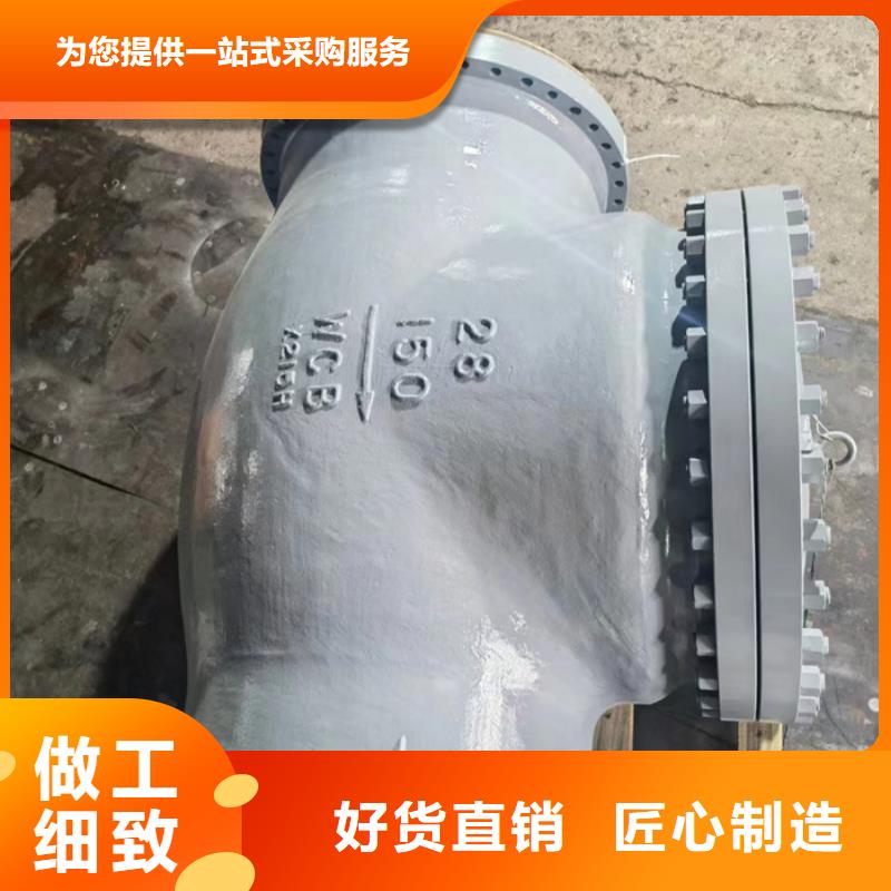 聚丙烯截止閥蝶閥生產(chǎn)廠家