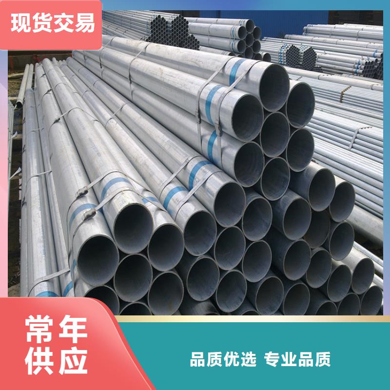 焊管出廠價