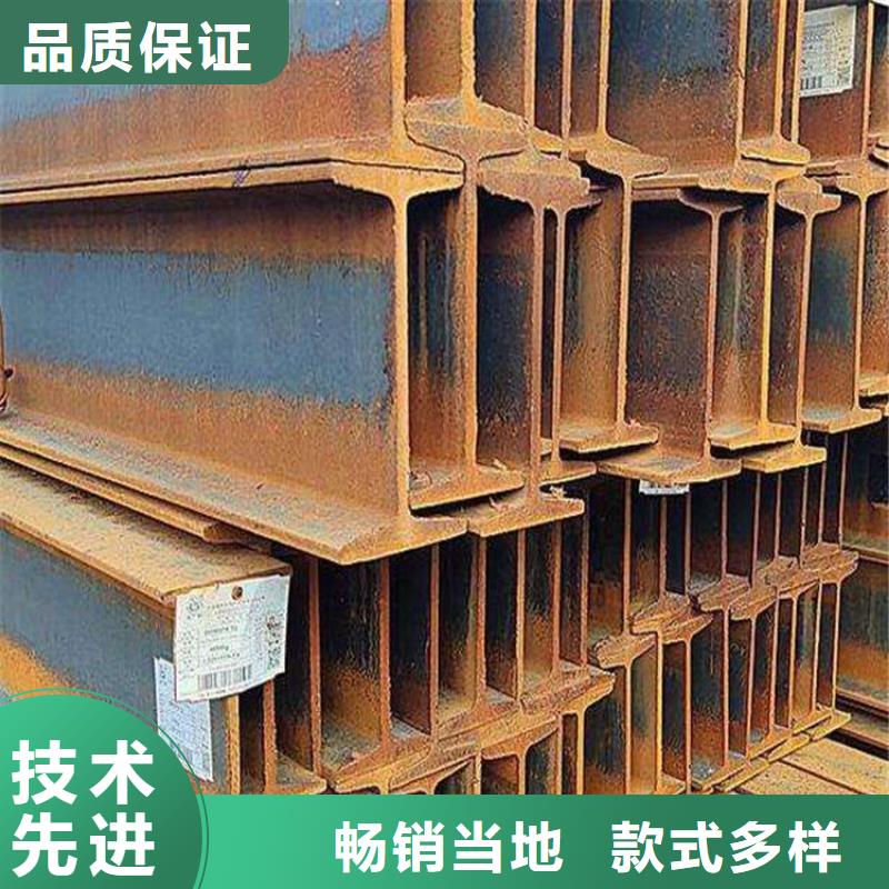 型鋼-型鋼質量有保障