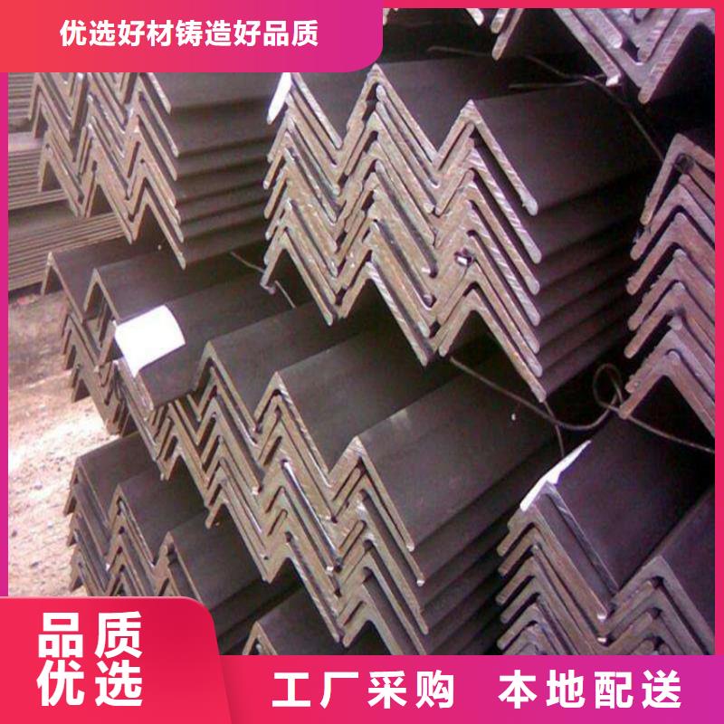 型鋼品牌-廠家本地生產(chǎn)商