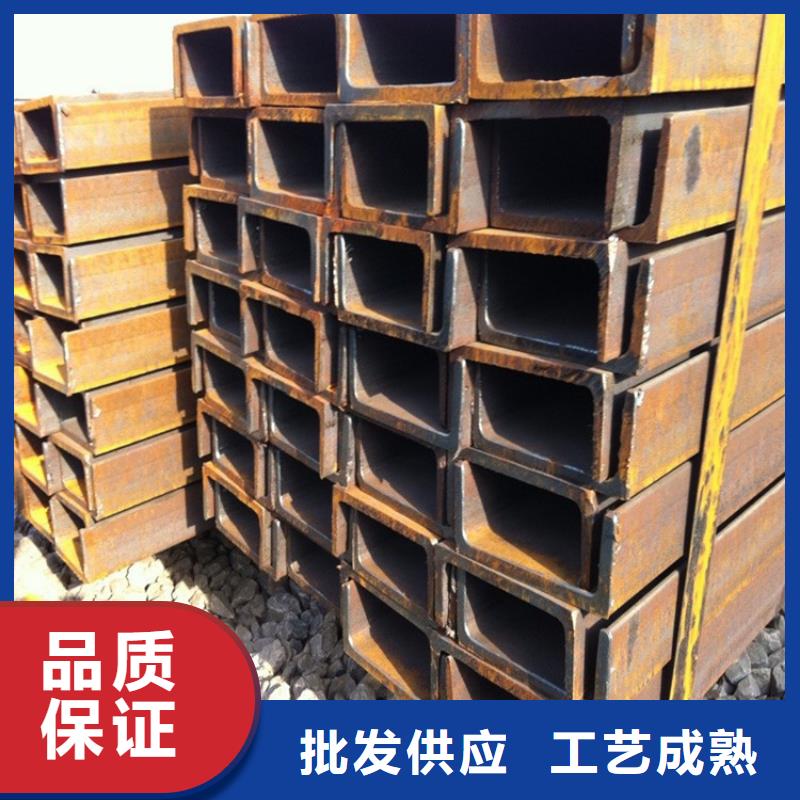 專業銷售型鋼-價格優惠質檢嚴格