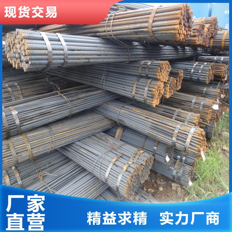 重信譽建材批發廠家