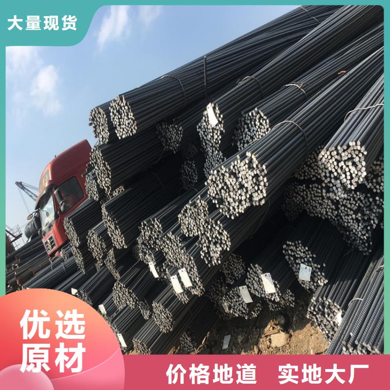 定做建材、優(yōu)質(zhì)建材廠家