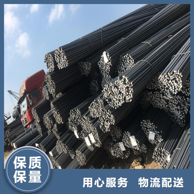 建材放心选