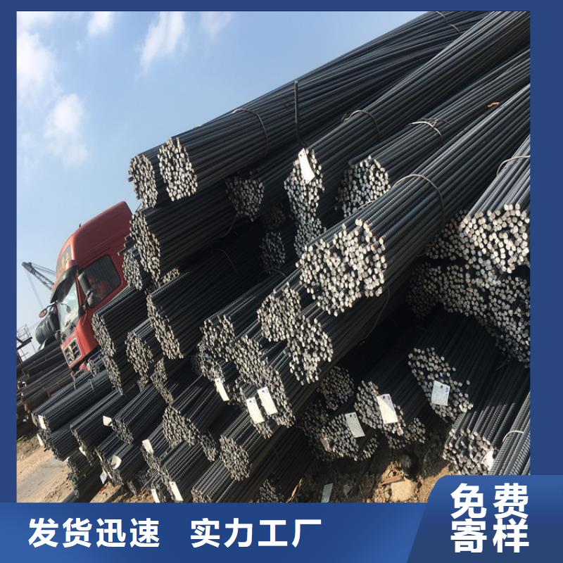 建材制作廠家
