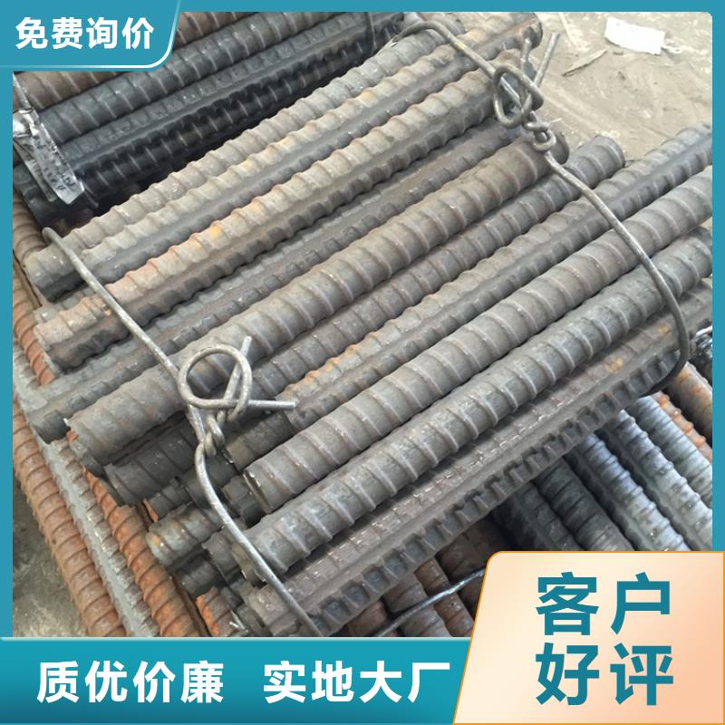 建材、建材價格同城生產商