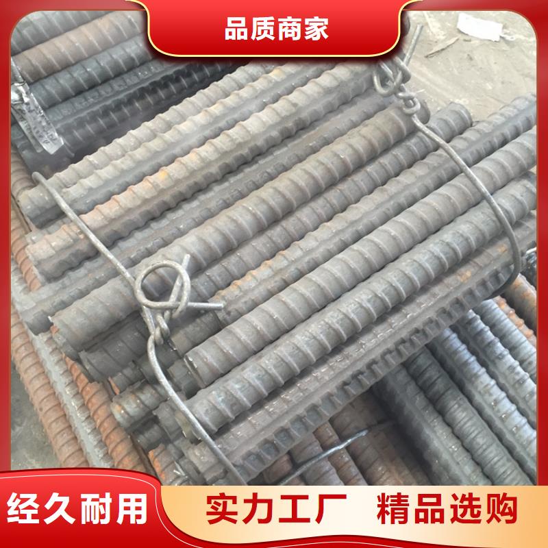 建材適用范圍