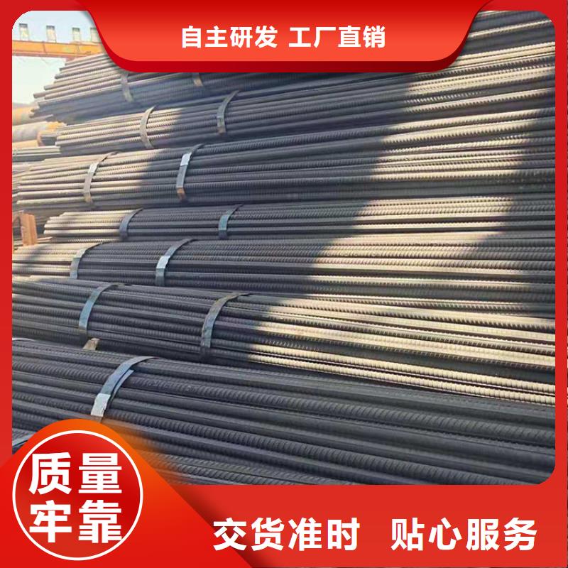 建材適用范圍