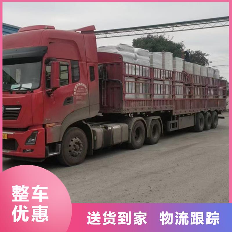 成都到盐城物流返空车整车运输公司（空车-配货）