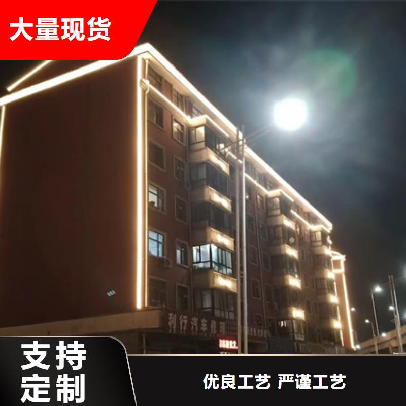 
led樓體亮化
-亮化設計公司聯系