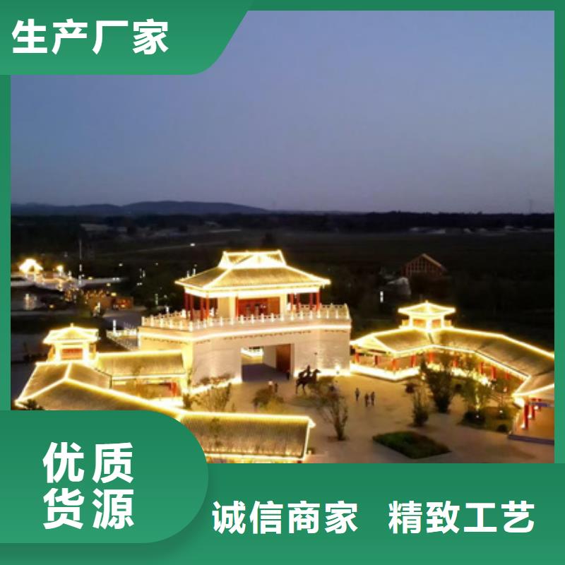 大廈亮化

-亮化設計公司
免費設計
