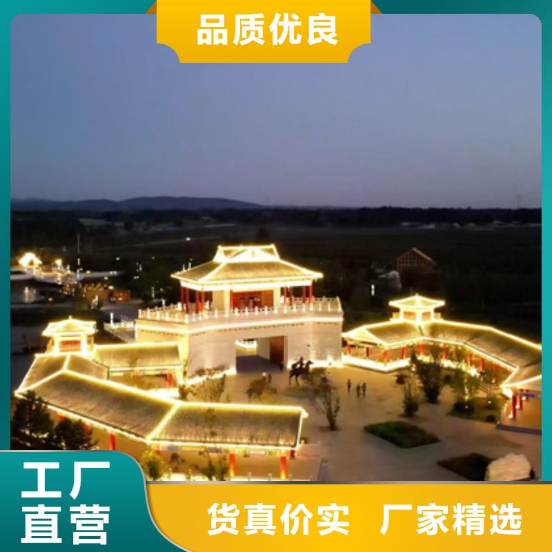 
亮化工程
效果圖
選迪拉照明