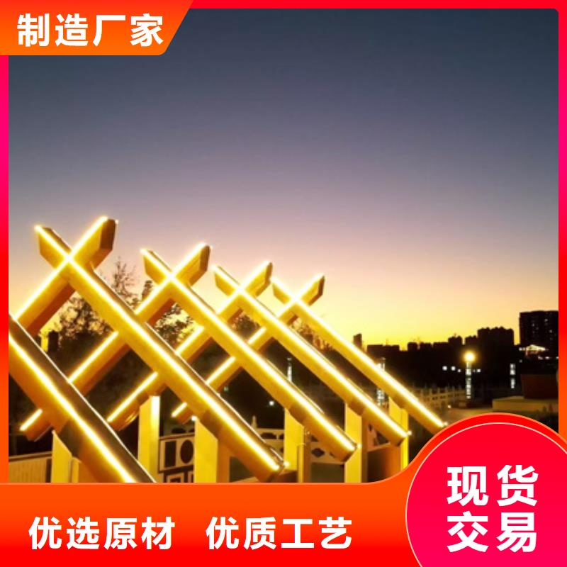 
景觀亮化
-亮化設(shè)計公司電話
