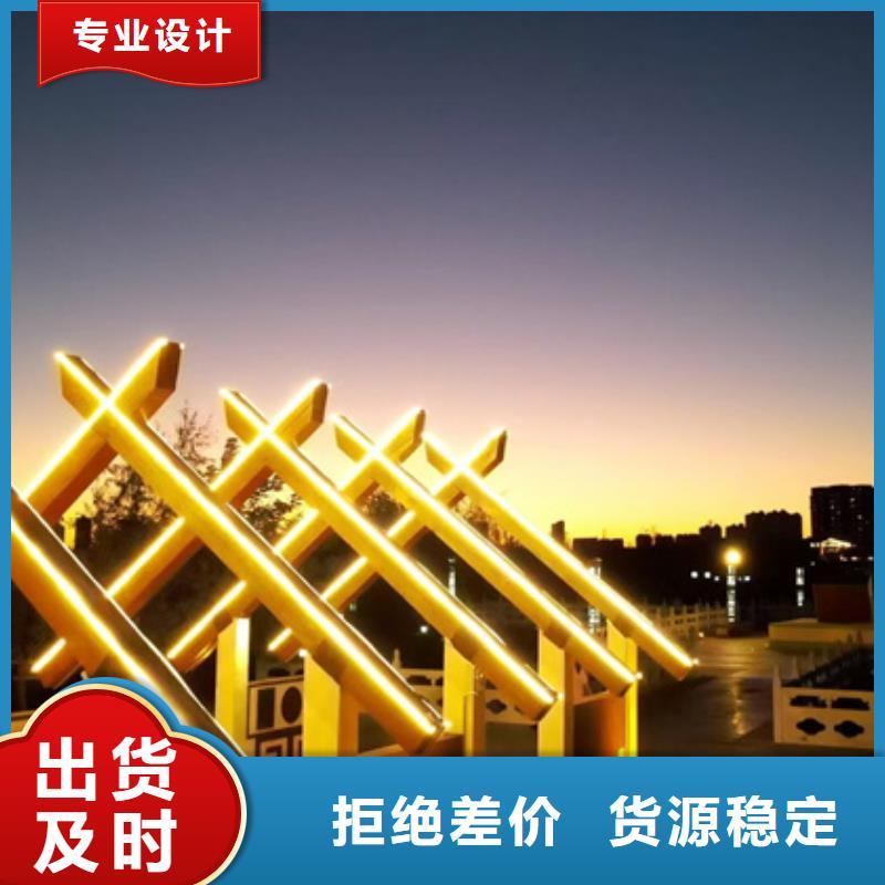 
噴泉照明亮化
-亮化設(shè)計公司
免費設(shè)計
