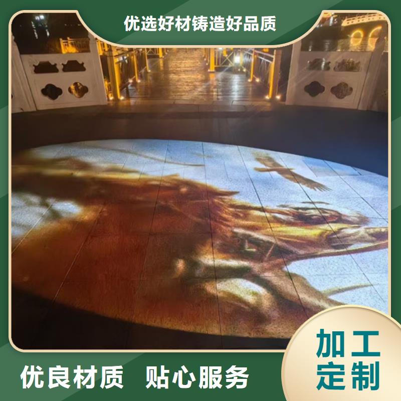 
景區樓體亮化設計施工
免費設計
