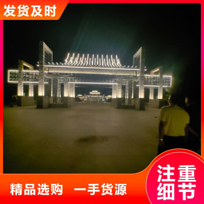 
商業廣場照明設計施工讓客戶更安心