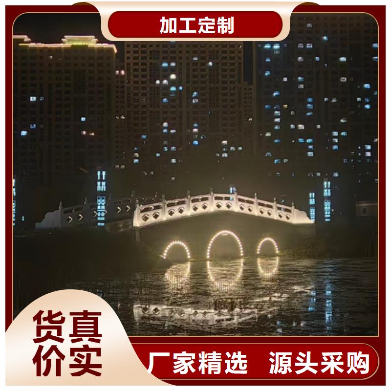 政府項(xiàng)目亮化
-亮化設(shè)計(jì)公司聯(lián)系