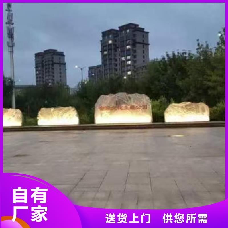 
噴泉照明亮化設(shè)計施工聯(lián)系