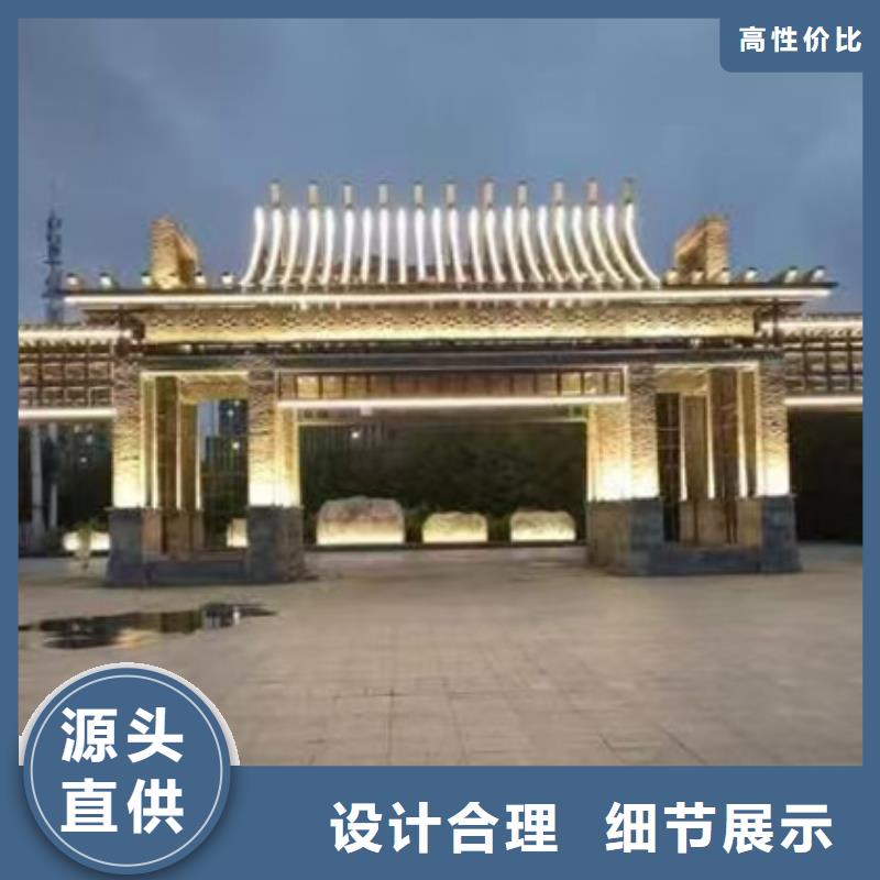
景觀亮化
效果圖電話
