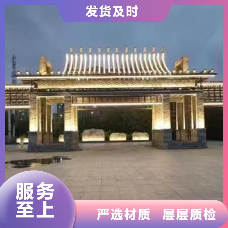 酒店亮化

效果圖
免費設計
