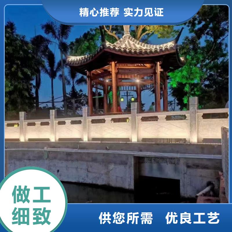 大廈亮化
設(shè)計施工
選迪拉照明