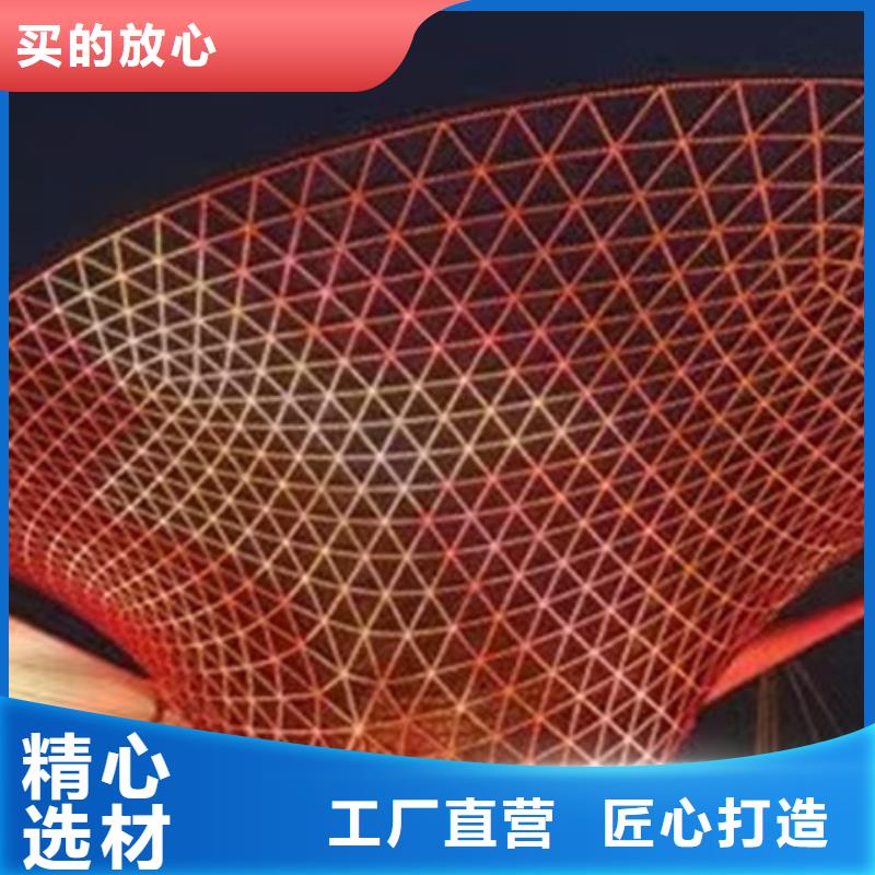 工程
樓體亮化
-亮化設(shè)計(jì)公司聯(lián)系