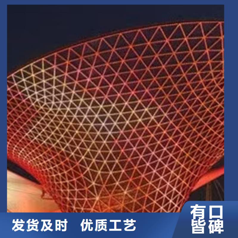 商場(chǎng)樓體亮化
效果圖
免費(fèi)設(shè)計(jì)
