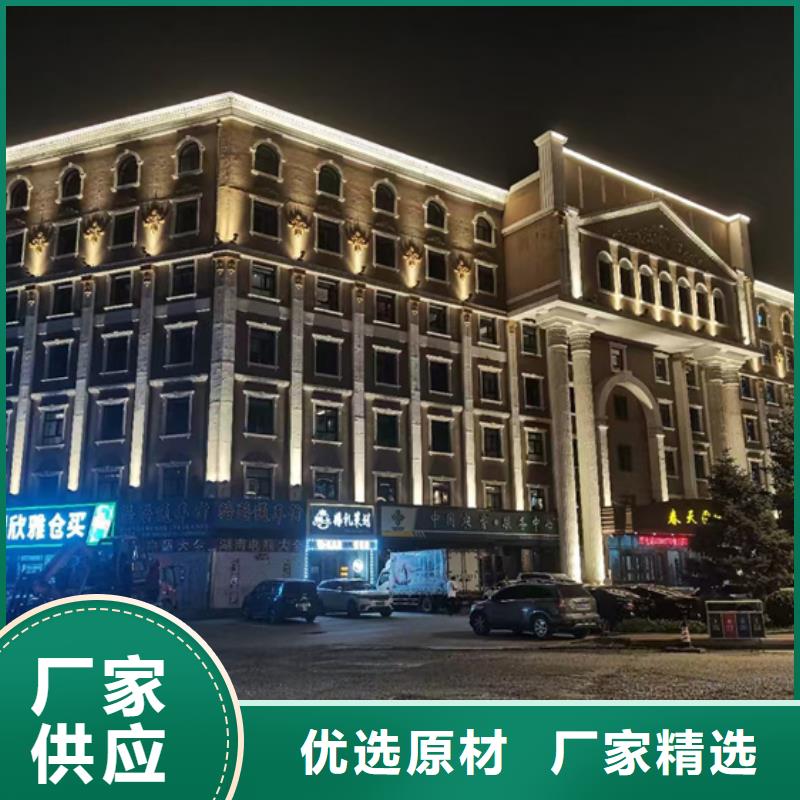 
亮化工程設計施工
選迪拉照明