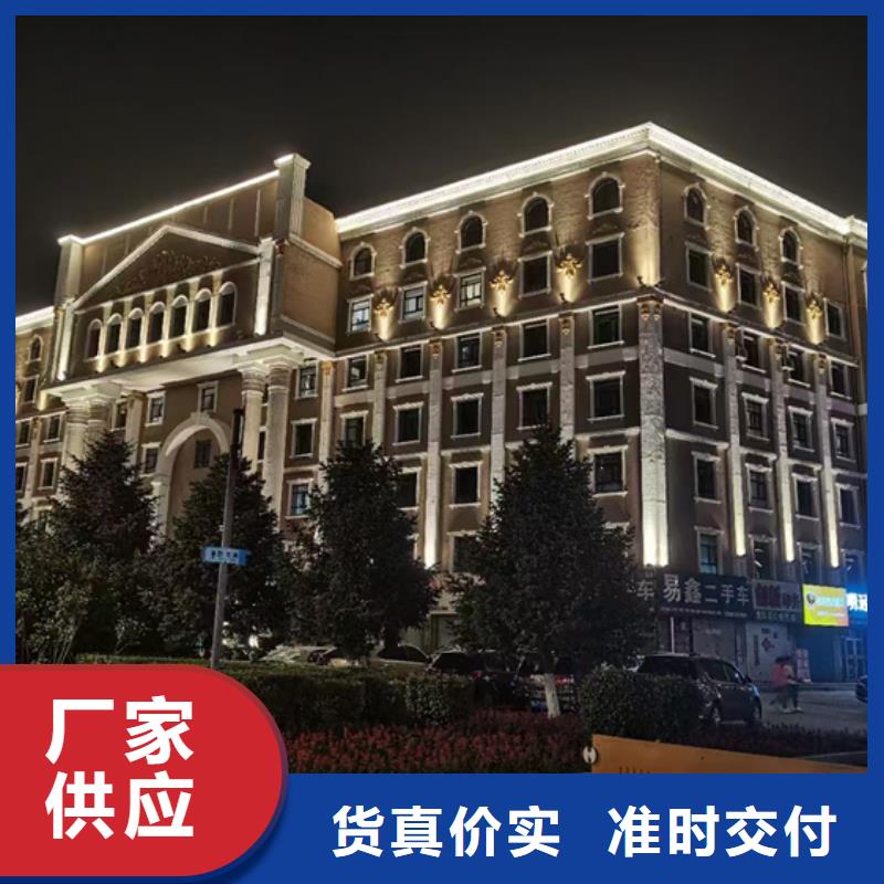 大型亮化工程設計-施工-售后
