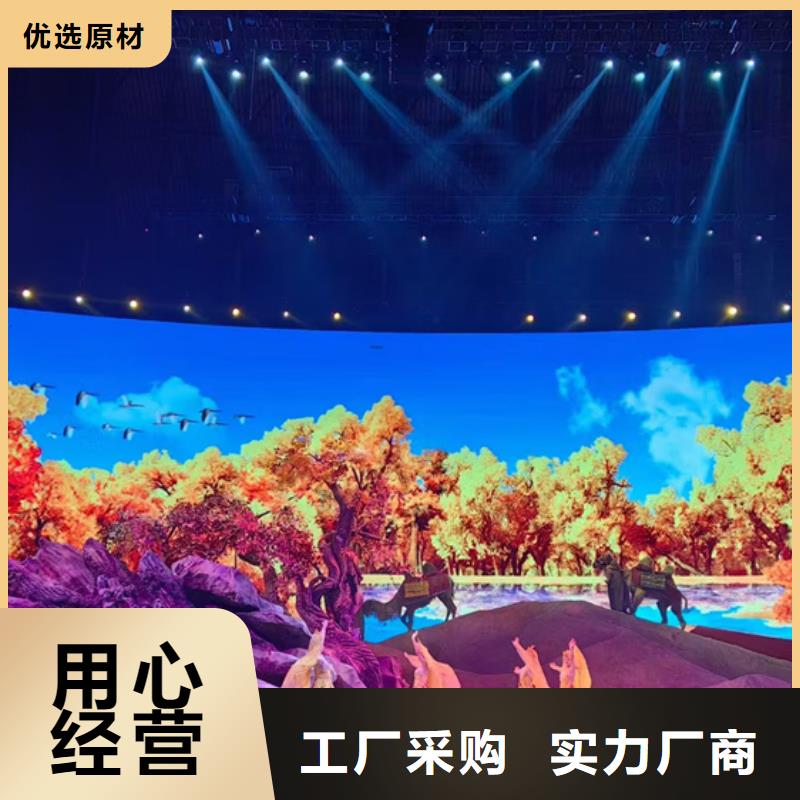 
居民樓樓體亮化
-亮化設計公司讓客戶更安心