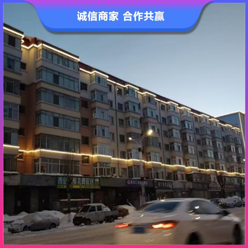 醫院住院部樓體亮化設計-施工-售后