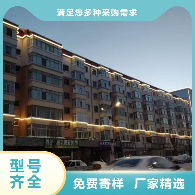 景觀照明亮化設(shè)計(jì)施工
選迪拉照明