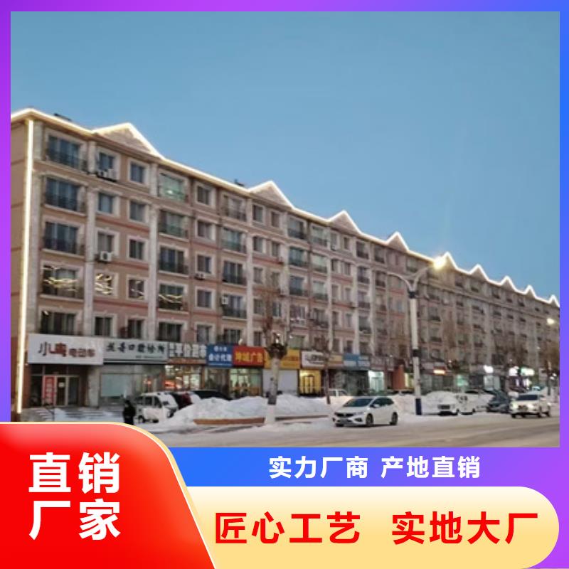 商場(chǎng)樓體亮化
效果圖
免費(fèi)設(shè)計(jì)
