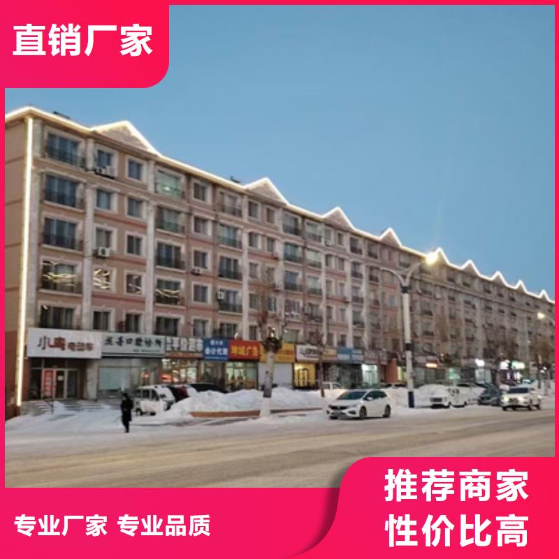 
橋體照明亮化
-亮化設(shè)計(jì)公司
免費(fèi)設(shè)計(jì)
