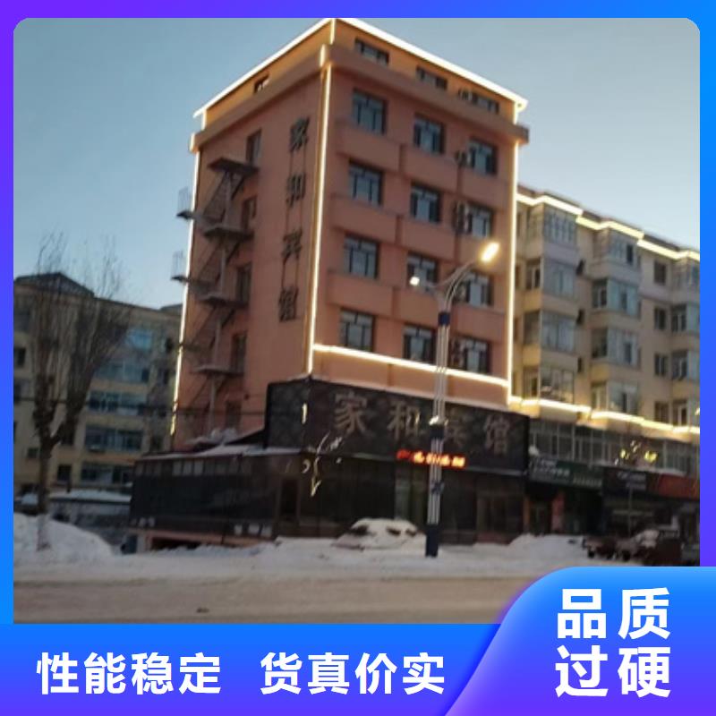 
led樓體亮化
-亮化設(shè)計(jì)公司電話
