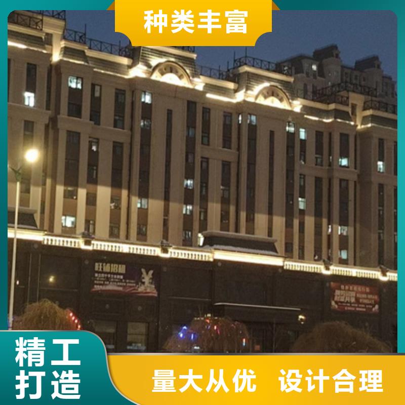 
噴泉照明亮化
效果圖讓客戶更安心