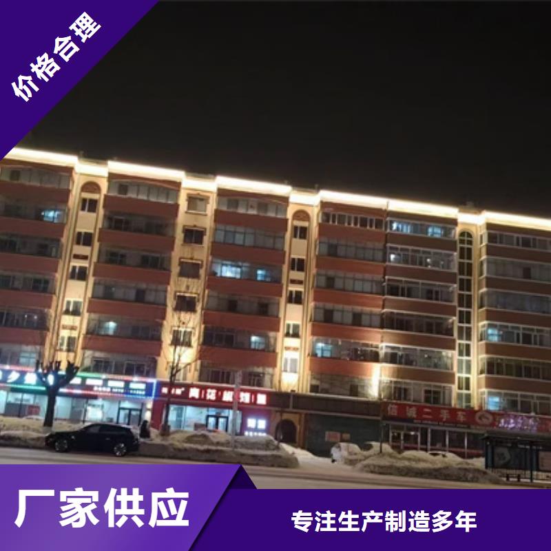 
景觀亮化
效果圖讓客戶更安心