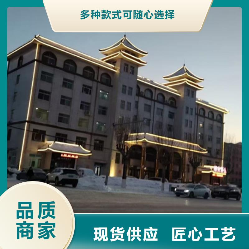 商場樓體亮化
-亮化設計公司
選迪拉照明