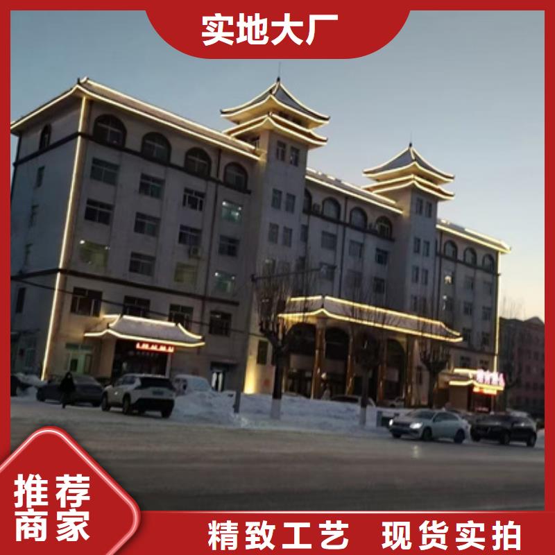 大厦亮化

效果图让客户更安心