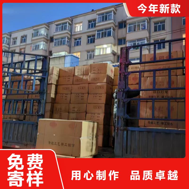 
建筑亮化

效果圖
免費設計
