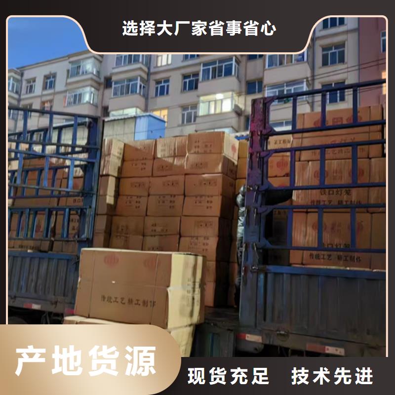 
居民楼楼体亮化
效果图
选迪拉照明