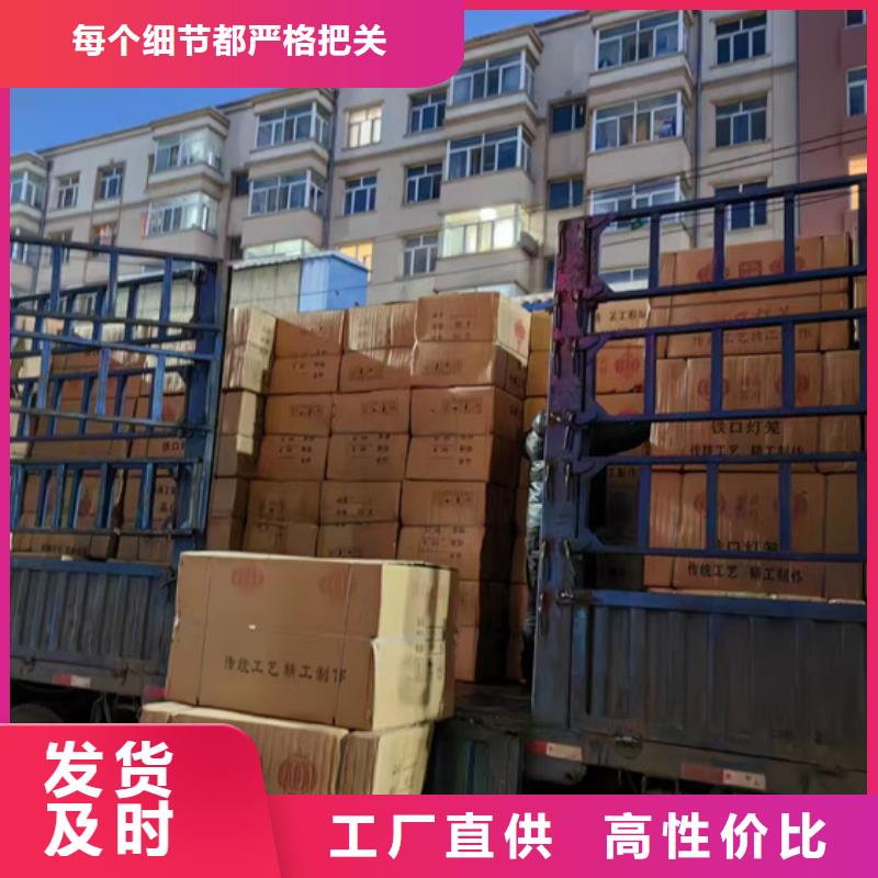 
景區亮化
工程
效果圖
免費設計
