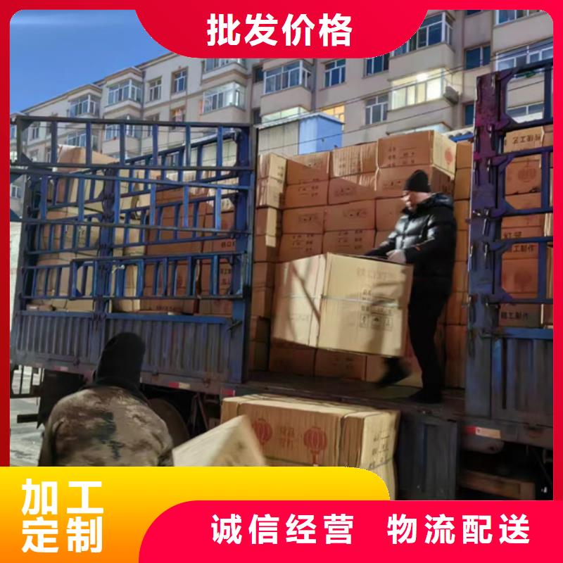 酒店亮化

效果圖
選迪拉照明