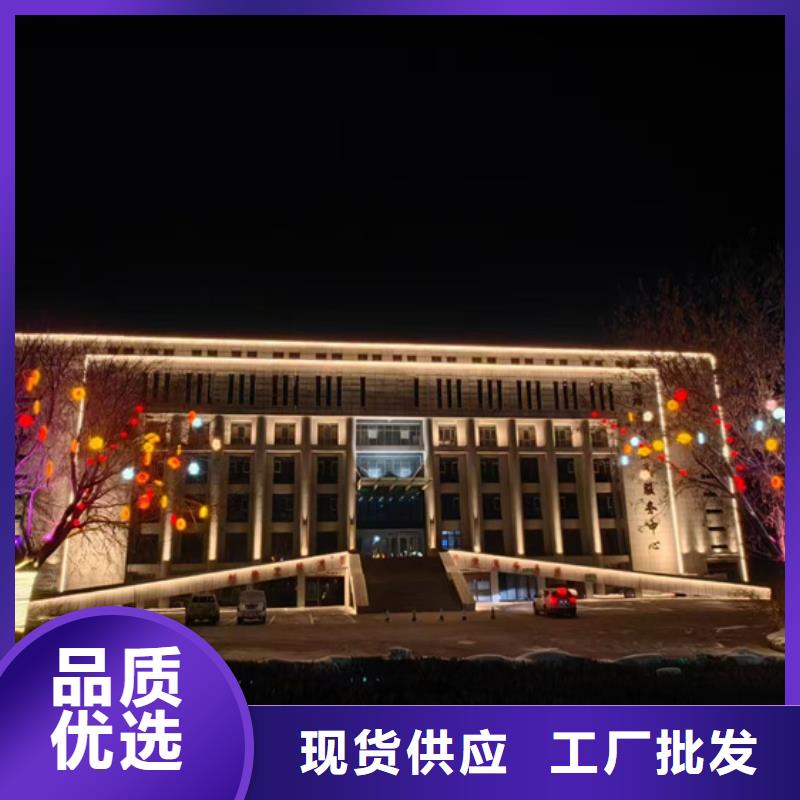 
景區(qū)亮化
工程
效果圖電話
