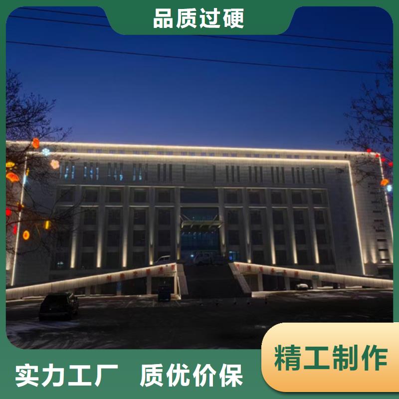 政府項目亮化設(shè)計施工讓客戶更安心