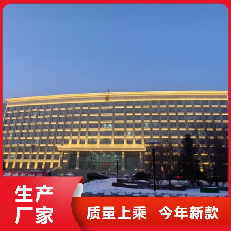 
景區(qū)樓體亮化
效果圖讓客戶更安心