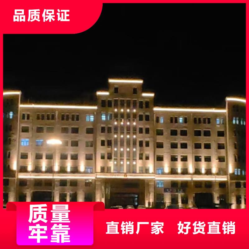 
噴泉照明亮化
-亮化設(shè)計(jì)公司
選迪拉照明