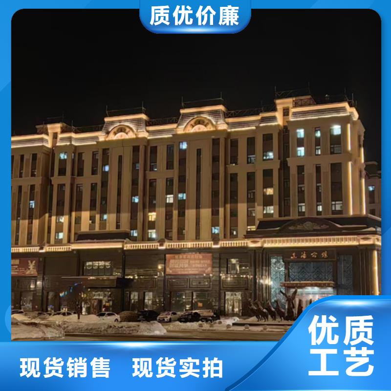 大廈亮化

-亮化設計公司
免費設計
